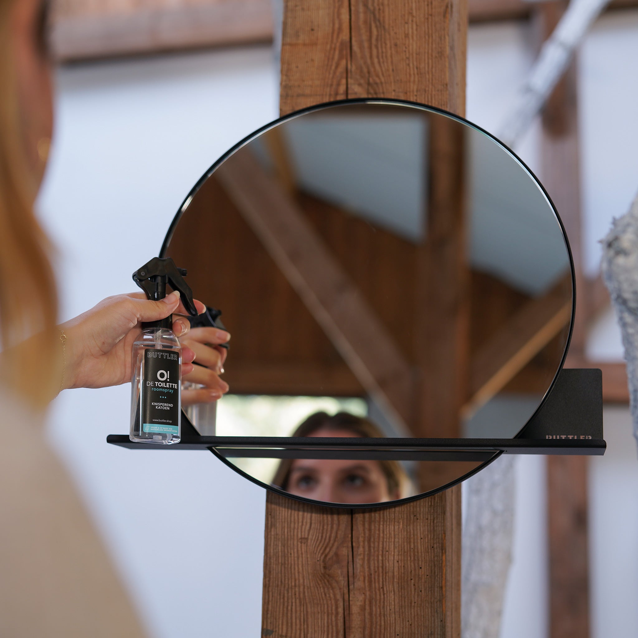 KEKmijnou spiegel